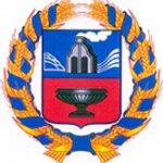 Алтайтариф